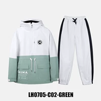 Зеленые лыжные штаны