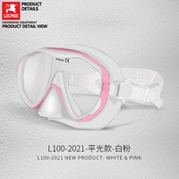 Белый порошок (высокий туман)