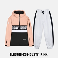 Розовые лыжные штаны