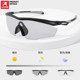 Professional cycling glasses myopia color changing polarized men and women outdoor sports running glasses bicycle windproof goggles