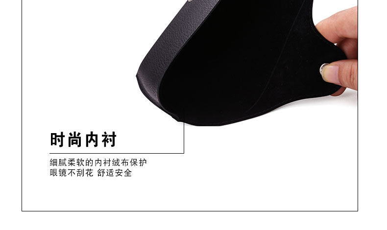 Etui à lunettes LECAGE - Ref 1242629 Image 10