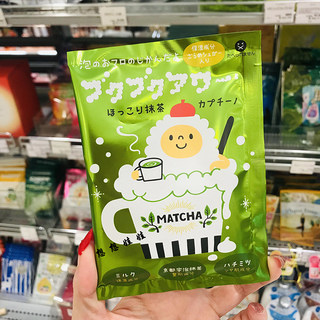 Japanese bubble bath bath agent moisturizing and moisturizing