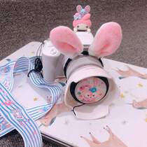 Stella rabbit cute cartoon lens cover hot shoe cover strap camera accessories package Canon M6M50200D2