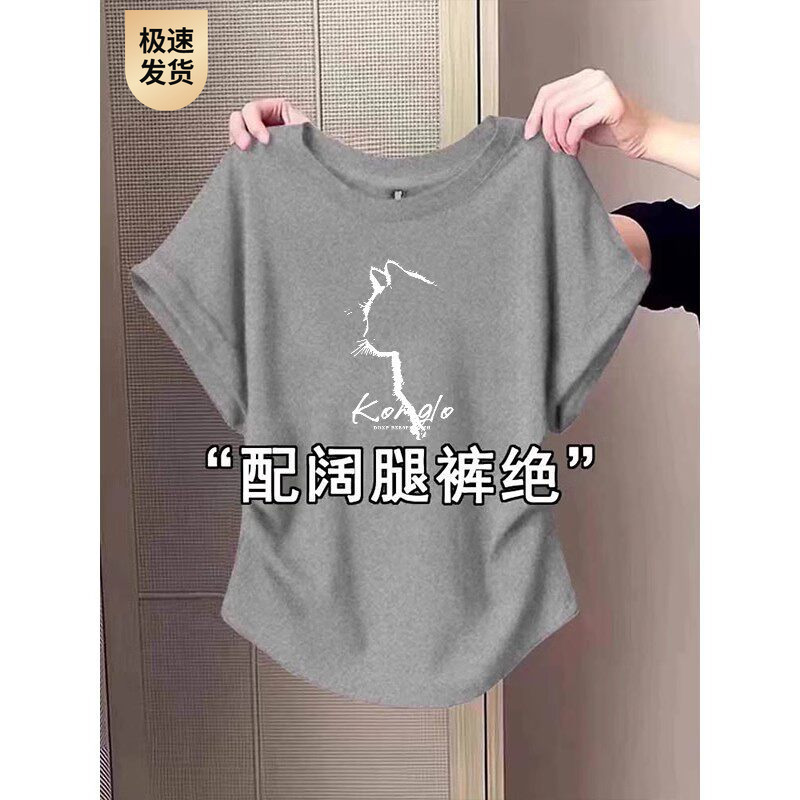 Gray Pure Cotton Short-Sleeved T-Shirt for Women in Summer with Cat Print Design, Slim Fit, Round Neck, Slimming Pleated Top