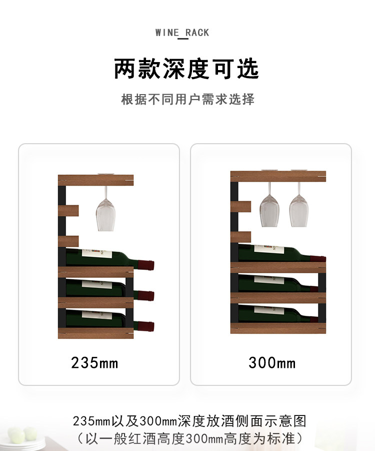 Бук вино Крюк держатели стаканов подвеска вино домой гостиная ходули чашка вино Сетка вино бутылка полка 