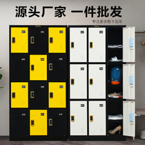  Color changing cabinet thickened iron cabinet Employee locker with lock bathroom cabinet Gym changing wardrobe multi-door shoe cabinet