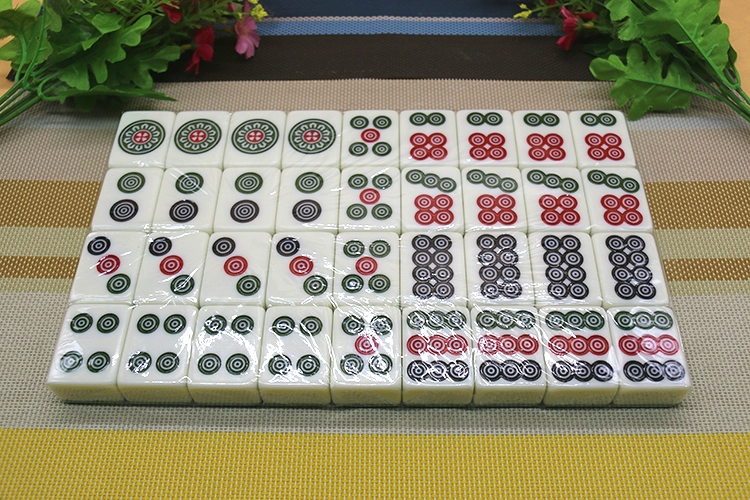 Mahjong Mahjong Máy trung bình lớn với từ tính hoàn toàn tự động Bốn máy 40 42 44 46 - Các lớp học Mạt chược / Cờ vua / giáo dục