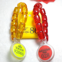 Sauna hand number plate Buddha beads hang tag number bathhouse custom induction lock key ID digital serial number