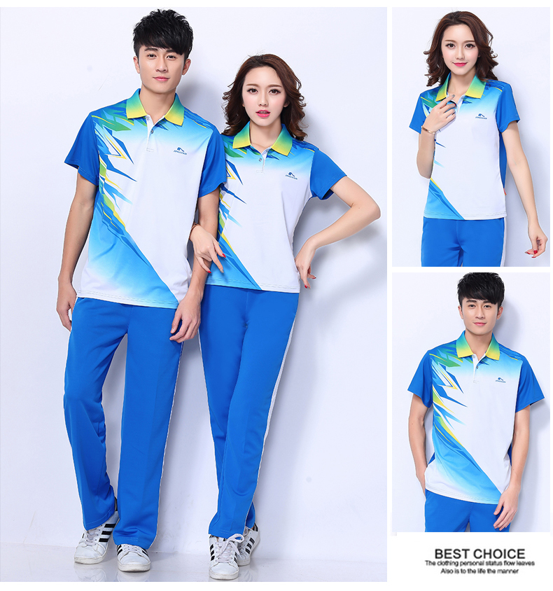 Mùa hè Trung Quốc Dream Team Quần áo ngắn thể thao Nam và nữ Jiamusi Square Dance Set Group Games Suit Suit quần đùi thể thao