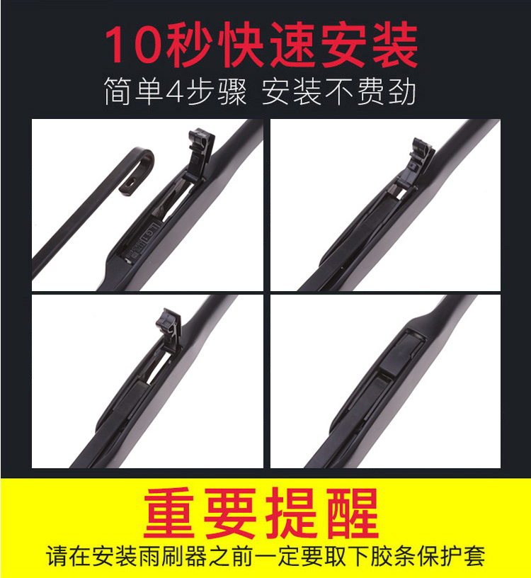Toyota Vios Camry RAV4 Carol Rayling Reitz Prado Highlander Wiper Wiper Blade Nguyên bản cần gạt nước ô tô