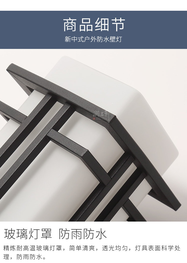 详情页_16.jpg