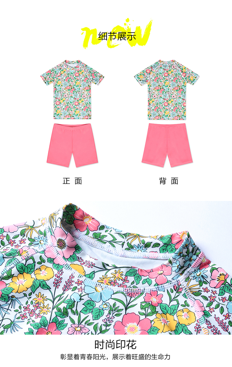 Thời gian dài với bộ đồ bơi bé gái mới mùa hè Đồ bơi bé gái chia đôi Đồ bơi công chúa học sinh 5-9 tuổi thoi trang tre em