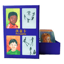 OH card child card young portrait card Personita 77 card 44 situation card