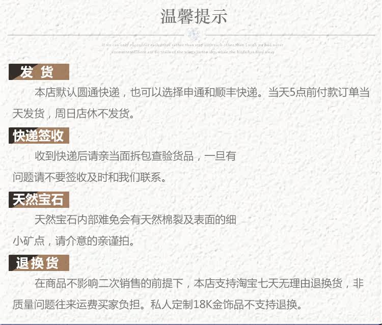 Bague Femme OTHER   en Cristal naturel pierre semi-precieuse - Ref 3087908 Image 18