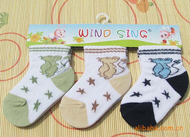Chaussettes enfant - Ref 2109146 Image 5