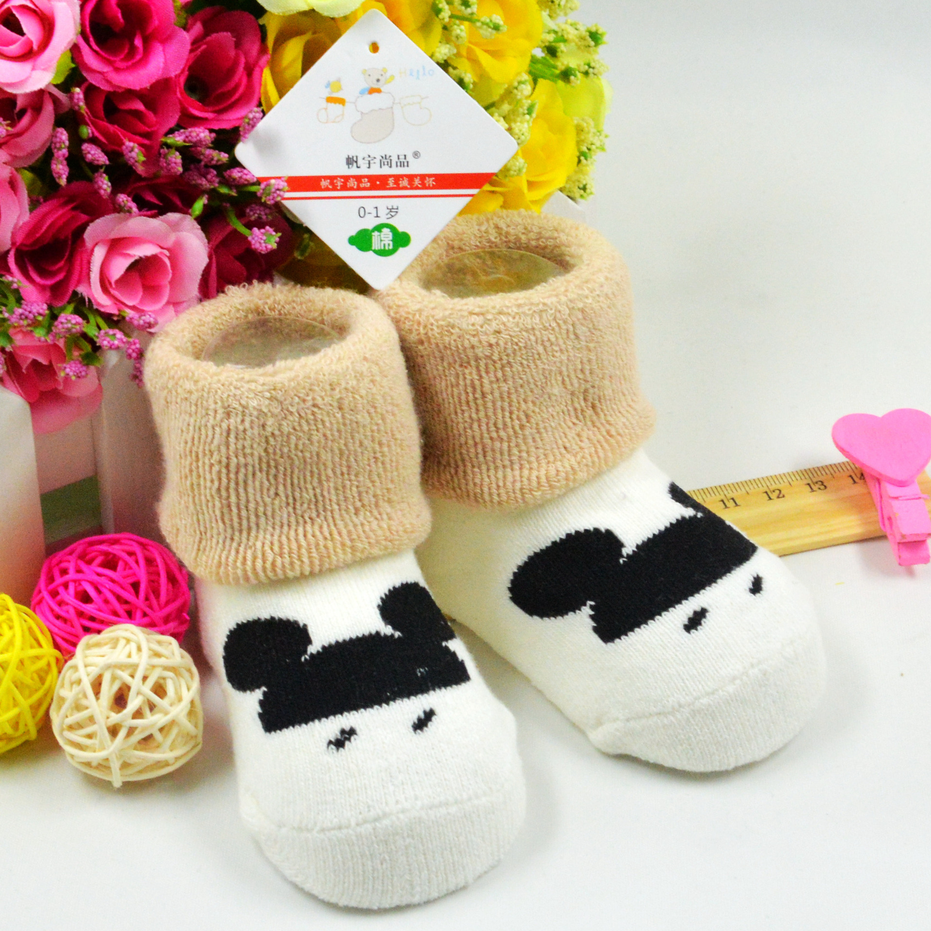 Chaussettes pour bébé - Ref 2113727 Image 34