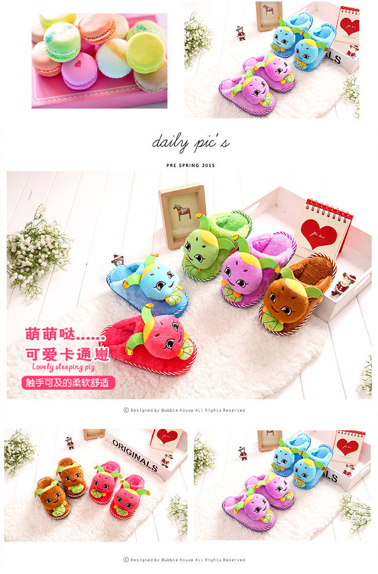 Chaussons enfants en autre pour hiver - semelle autre - Ref 1032988 Image 7