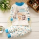 Mùa xuân và mùa thu Trẻ em Quần eo cao Đặt Baby Cotton Được bảo vệ Bụng Đồ lót cho bé Quần áo mùa thu Qiuku Đàn ông và Phụ nữ Vòng cổ Khóa vai shop quần áo trẻ em đẹp