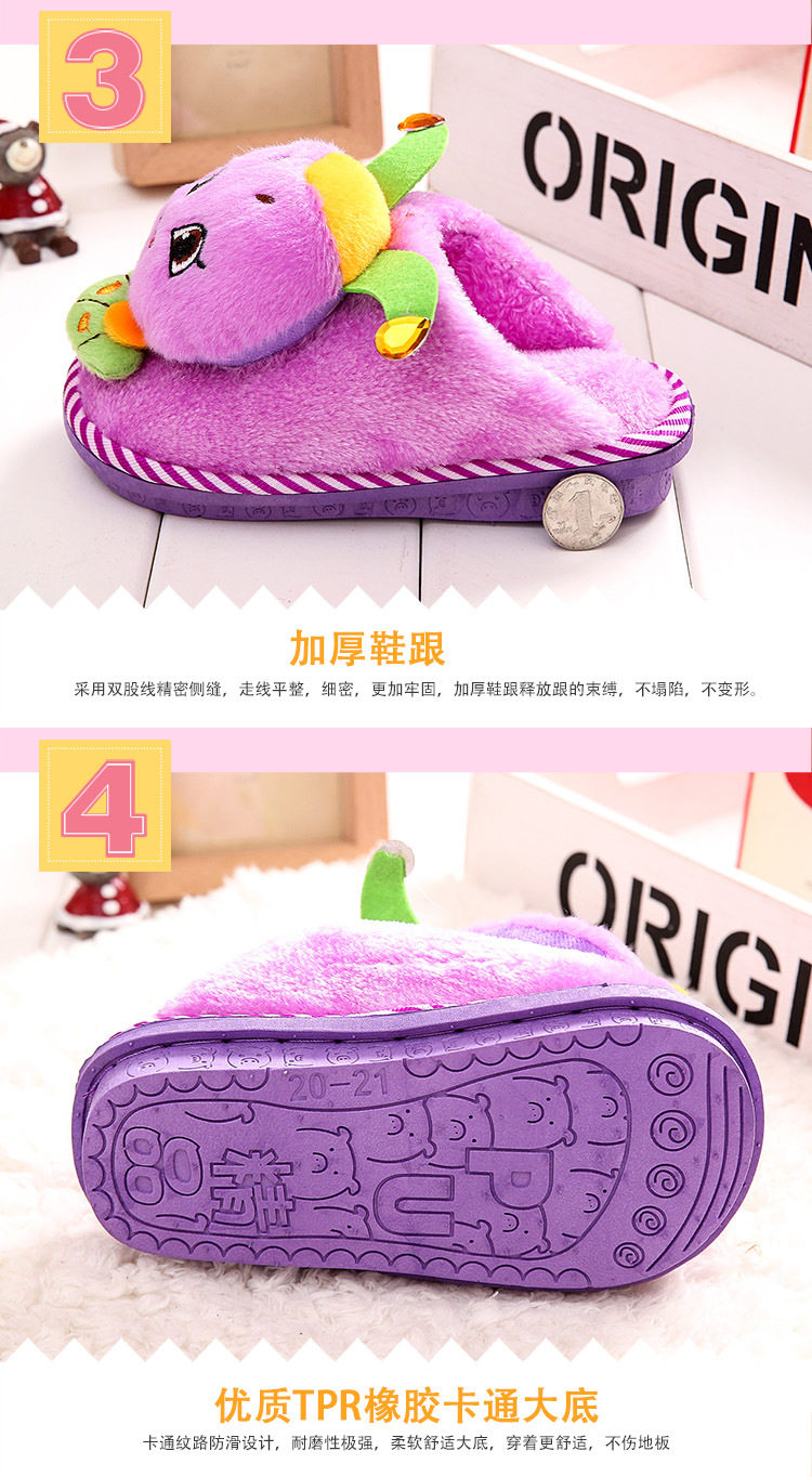 Chaussons enfants en autre pour hiver - semelle autre - Ref 1032988 Image 11