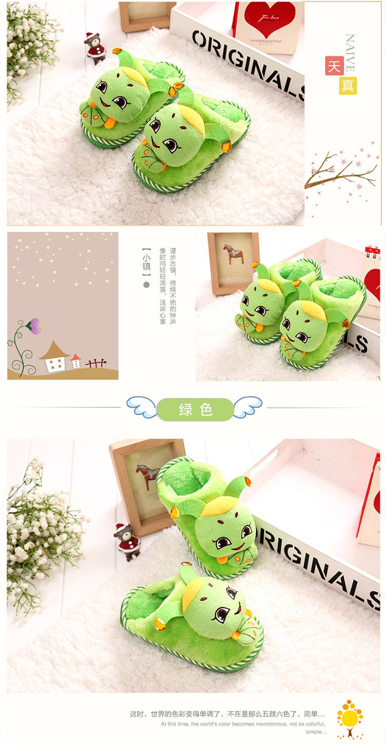 Chaussons enfants en autre pour hiver - semelle autre - Ref 1032988 Image 15