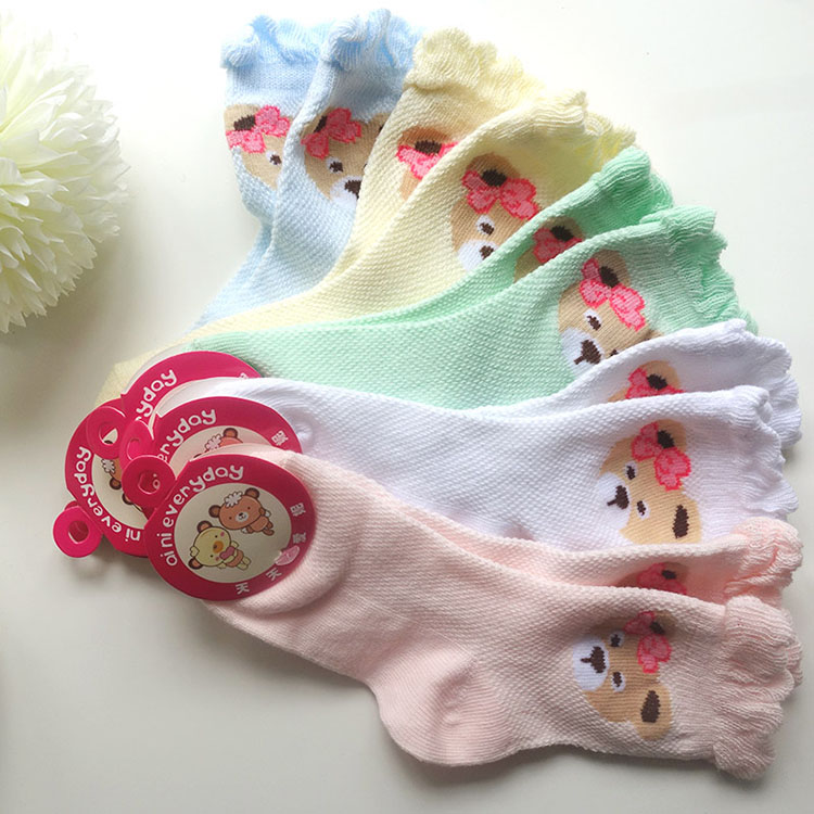 Chaussettes pour bébé - Ref 2109550 Image 36