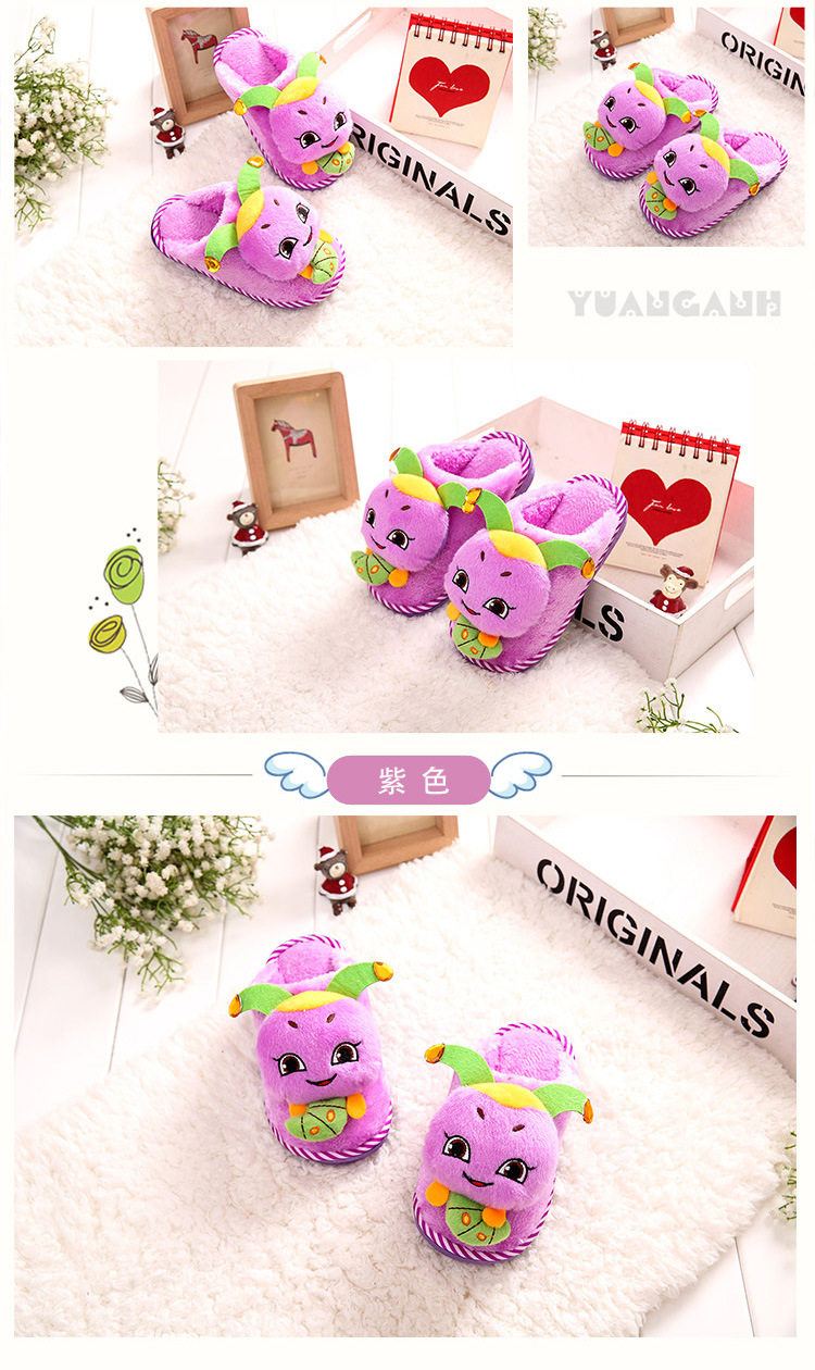 Chaussons enfants en autre pour hiver - semelle autre - Ref 1032988 Image 16