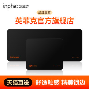 Infink mouse pads oversized desktop mat, computer office e -sports game men and women students size