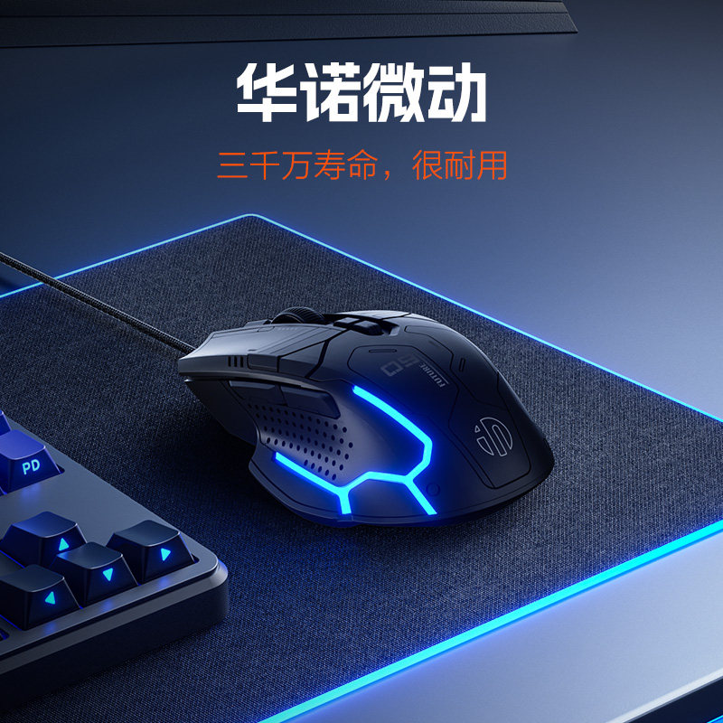 Inphic Pg9 Wired Mouse for Gaming, Lightweight Rgb Mechanical Mouse for Pubg, Macro Programming, Computer Office Use