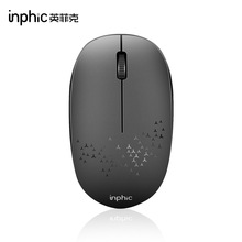 英菲克E5B无线蓝牙静音鼠标
