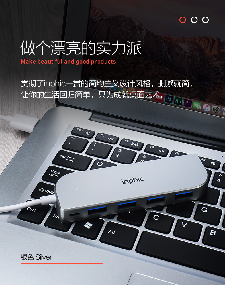 Anh Fick usb splitter kéo bốn đa giao diện của Apple máy tính xách tay loại-c chuyển đổi USP bên ngoài SAS nở hub xốp bộ chuyển đổi đa chức năng usbhub - USB Aaccessories quạt kẹp bàn