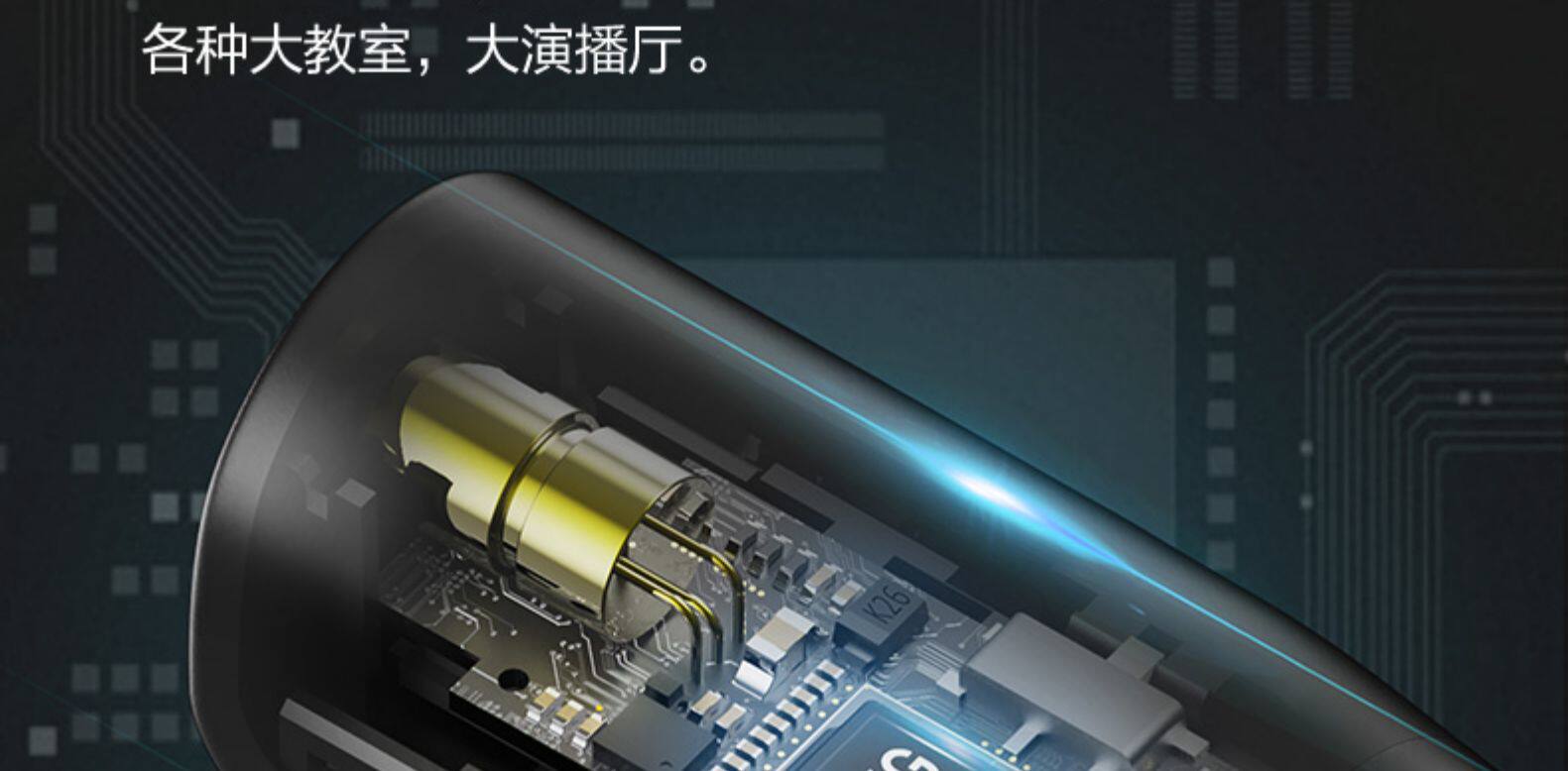 英菲克 PL1 ppt翻页笔 带红色激光 图7