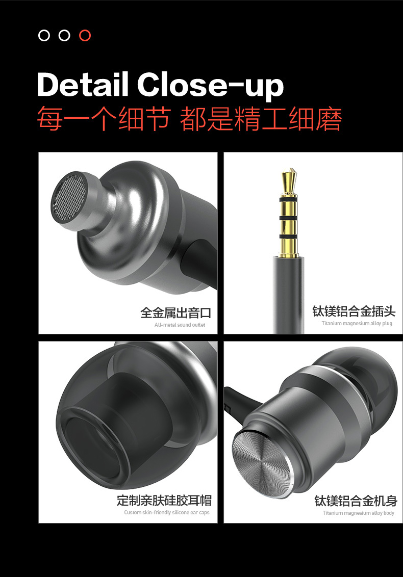 英菲克in6重低音炮有线原装耳机电脑手机安卓苹果vivo小米oppo通用男女生监听k歌吃鸡音乐入耳式耳塞麦高音质商品详情图