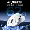 Inphic In10R Wireless Mouse Bluetooth Wired Three-Mode Gaming 3395 Computer Right-Hand Ergonomic