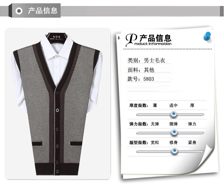 Mùa xuân và mùa thu cha vest người đàn ông trung niên của áo len cardigan len đan vest người đàn ông trung niên của vest vai vest