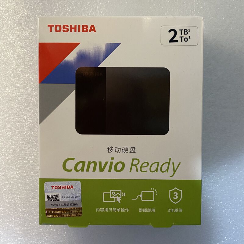 National Bank Toshiba Original Mobile Hard Drive 2Tb Mac 3.2 2Tb 4Tb Toshiba B3 2t 1t A5 V10 National Bank Toshiba Original Mobile Hard Drive 2Tb Mac 3.2 2Tb 4Tb Toshiba B3 2t 1t A5 V10