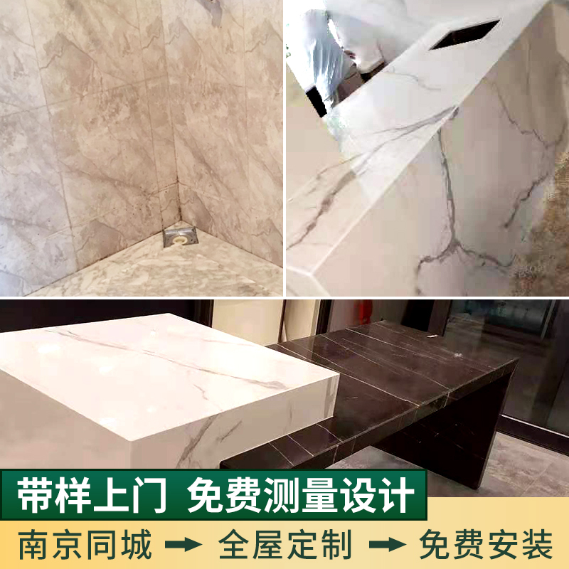 Bathroom Non-Slip Grooved Marble Step Stone Base Water-Retaining Threshold Stone Stair Step Stone Window Sill Slate Countertop Bathroom Non-Slip Grooved Marble Step Stone Base Water-Retaining Threshold Stone Stair Step Stone Window Sill Slate Countertop