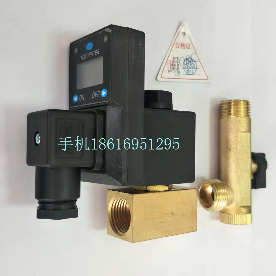 JORC JDV-HP40 JDV-HP80 1 2 1 4230 V Digital high-pressure type electronic drain valve