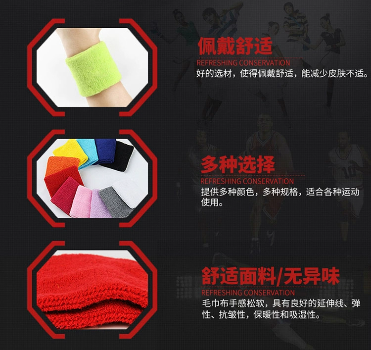 Vòng tay thể thao Dây đeo tóc nữ thấm mồ hôi tập thể dục khăn trùm đầu bóng rổ bảo vệ cổ tay nam đầu với tùy chỉnh in logo - Dụng cụ thể thao