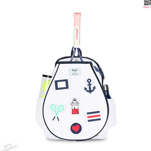 Классический рюкзак для теннисных пластырей --- 2A0127: BW: O-S