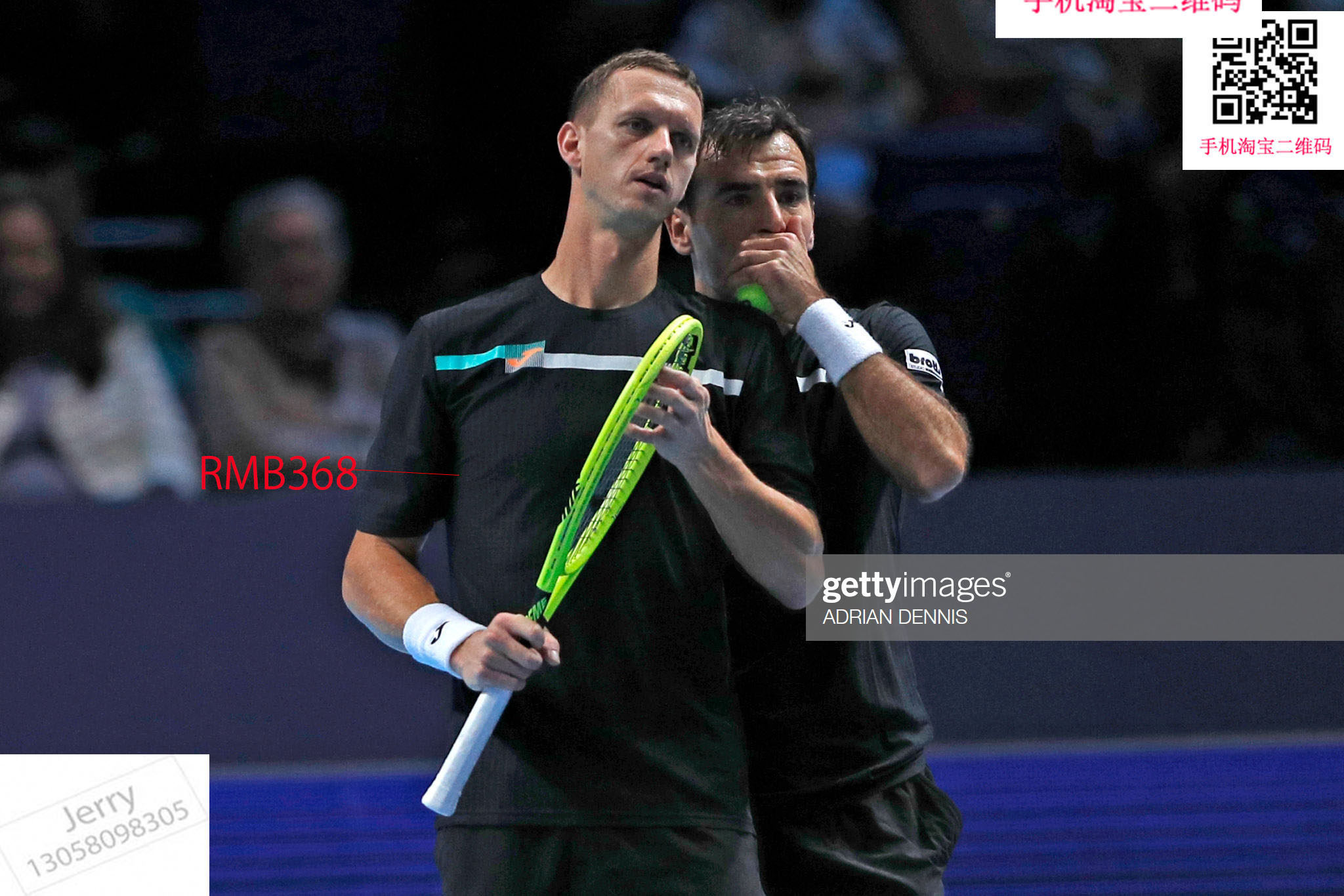 Joma Mens Fall Open Crew