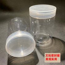 Wen play walnut hand string sealed jar Plastic storage Transparent storage bottle display Nuclear carving packaging Storage take-away large