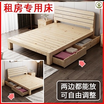 Rental Special Bed Simple Rental Room Solid Wood Bed Adult Economy Type Headboard Single Double Tatami Bed Frame
