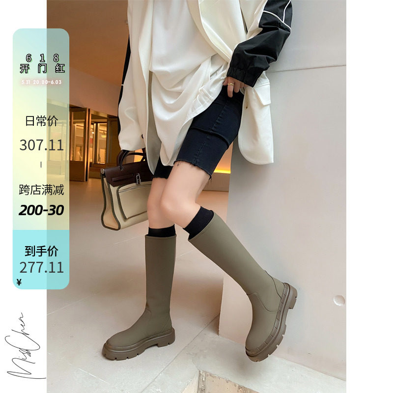 Miss Morning Princess ~ Retro Frosted boots autumn and winter female shoes thick soles and lean boots
