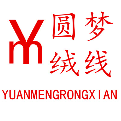 圆梦绒线
