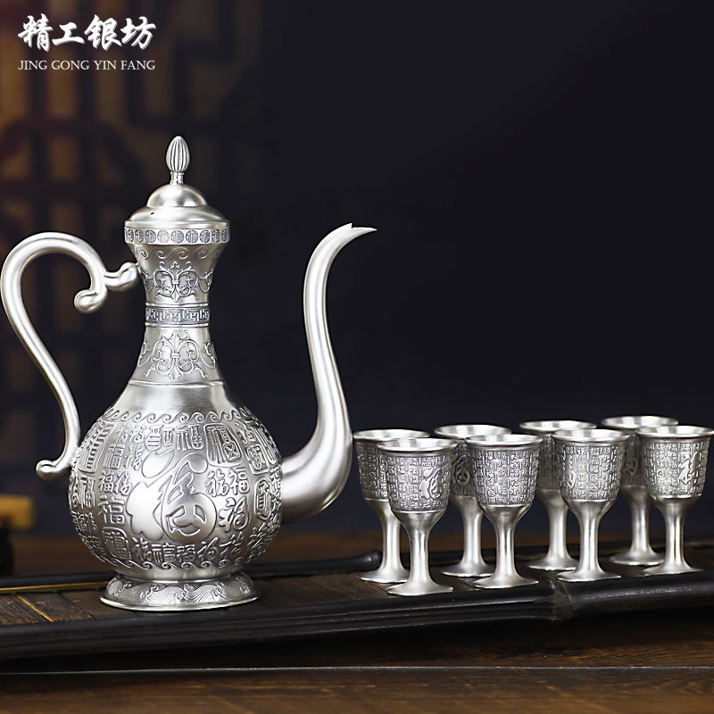 Silver Wine Set, Pure Silver 999, Silver Wine Set, Silver Wine Pot, Silver Wine Cup, Silver Wine Mug, Dragon and Phoenix