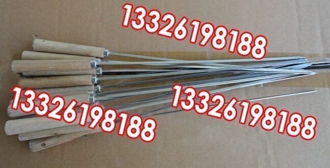 The Goat Meat String Machine Steel Drill