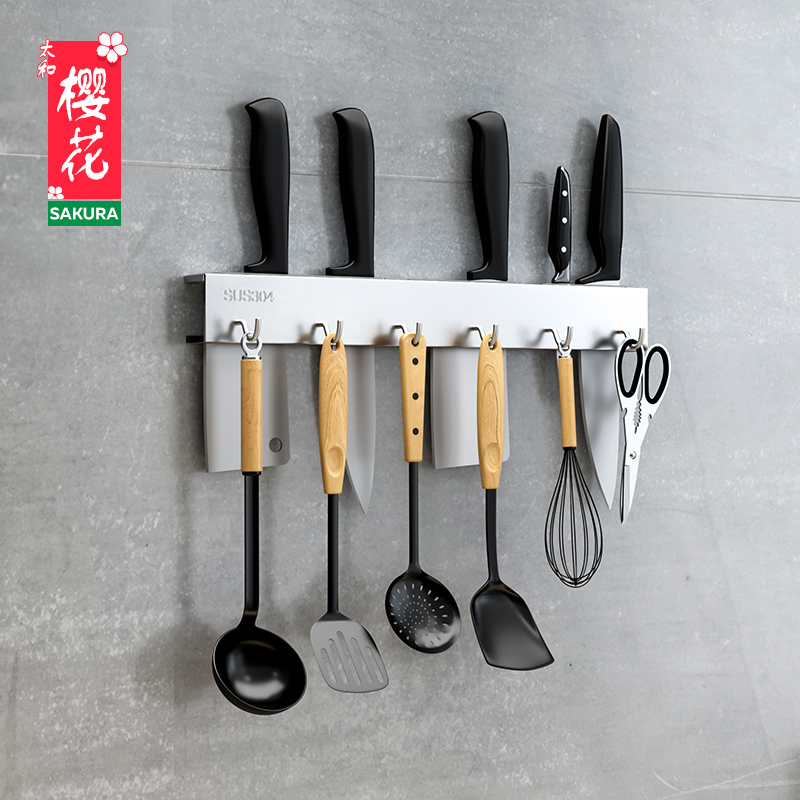 Kitchen Shelve 304 Stainless Steel Multifunction Hook Cutter Holder Simple Wall-mounted free of punch