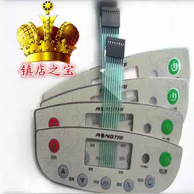 pvc panel sign membrane switch custom pet film equipment film PC Nameplate logo sticker