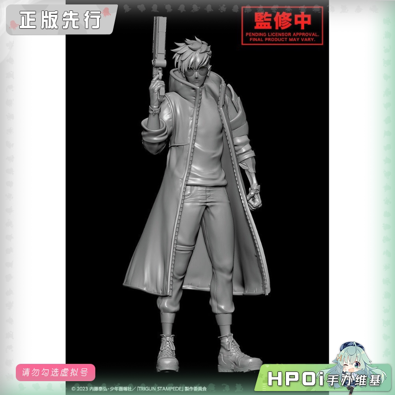 寿屋 OSHI WORKS系列 TRIGUN STAMPEDE 法修 手办