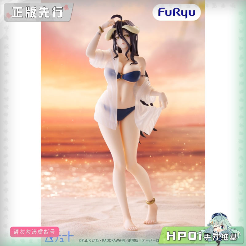 Muchuto OVERLORD 雅儿贝德 泳装 景品 手办